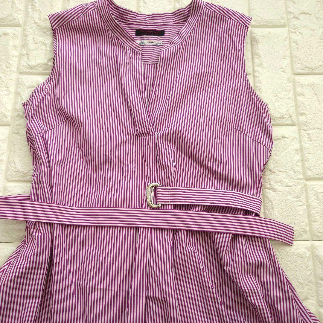Tomorrowland Sleeveless S