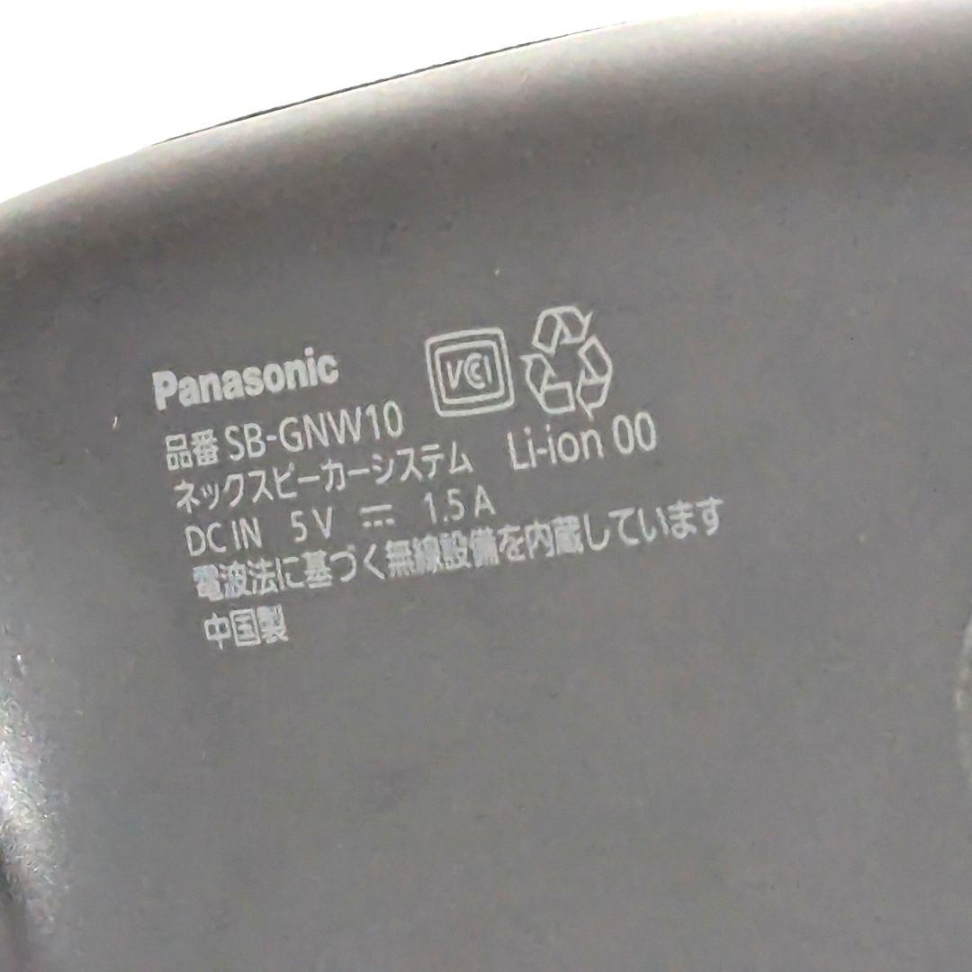 Neck Speakers Sc-Gnw10 23