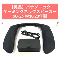 Neck Speakers Sc-Gnw10 23