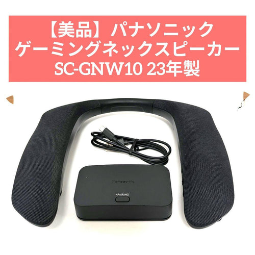 Neck Speakers Sc-Gnw10 23
