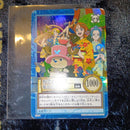 One Piece Card Game S101[