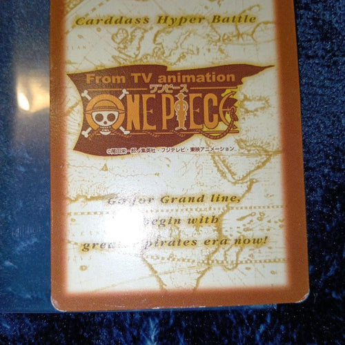 One Piece Card Game S101[