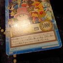 One Piece Card Game S101[