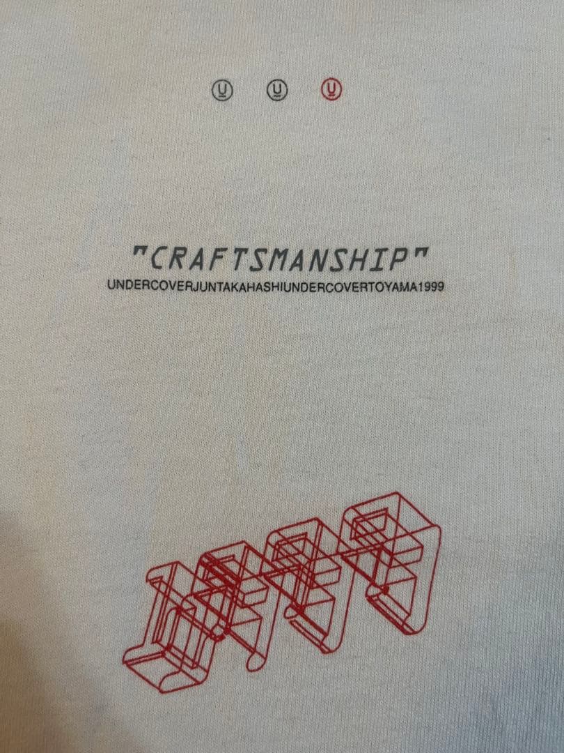 Undercover T-Shirts T M 1999