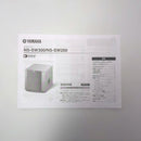 Yamaha Subwoofers Ns-Sw300(B)