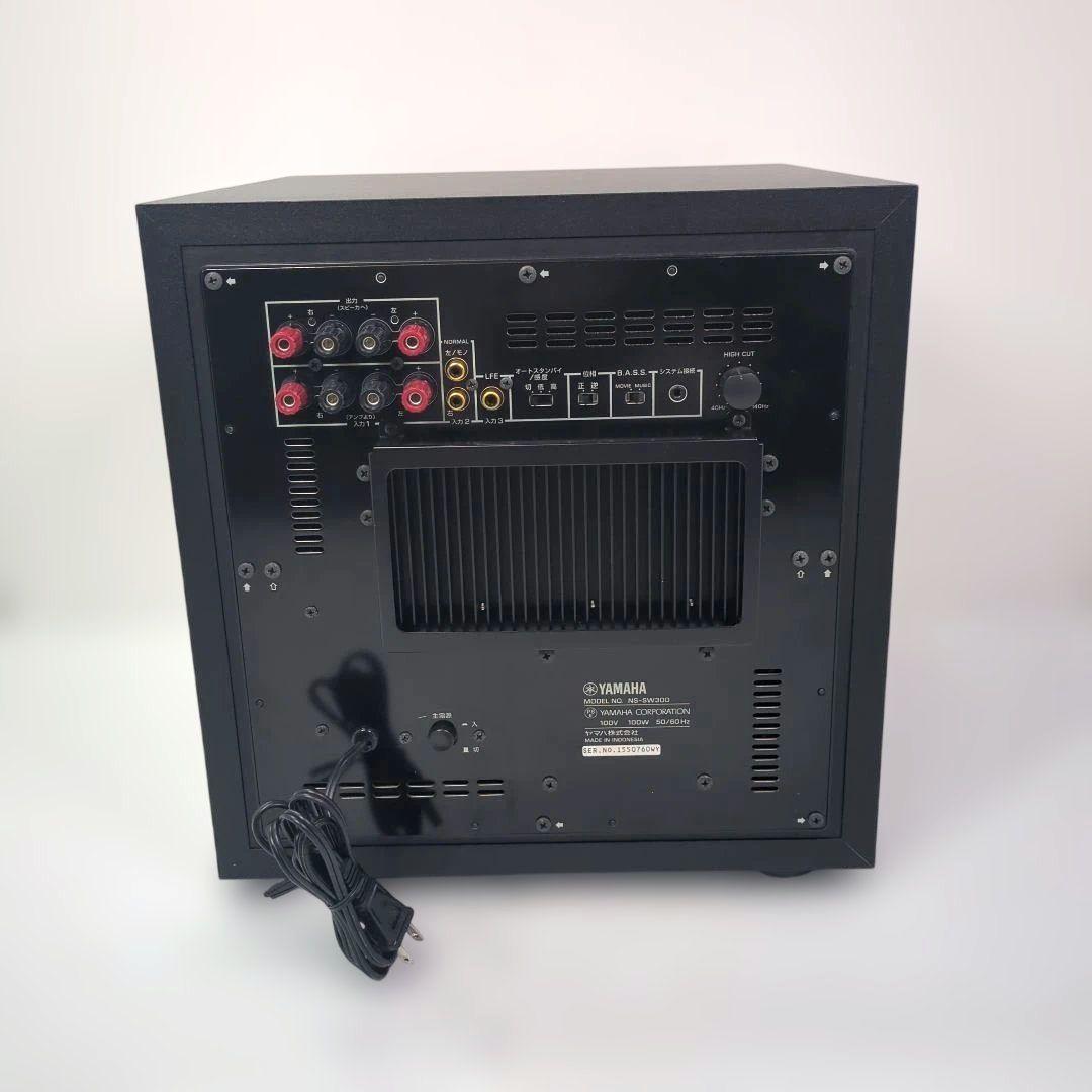 Yamaha Subwoofers Ns-Sw300(B)