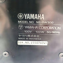 Yamaha Subwoofers Ns-Sw300(B)