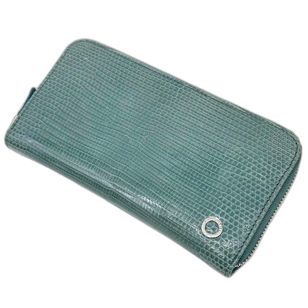 Bvlgari Long Wallet