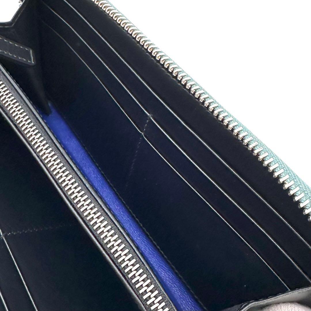Bvlgari Long Wallet