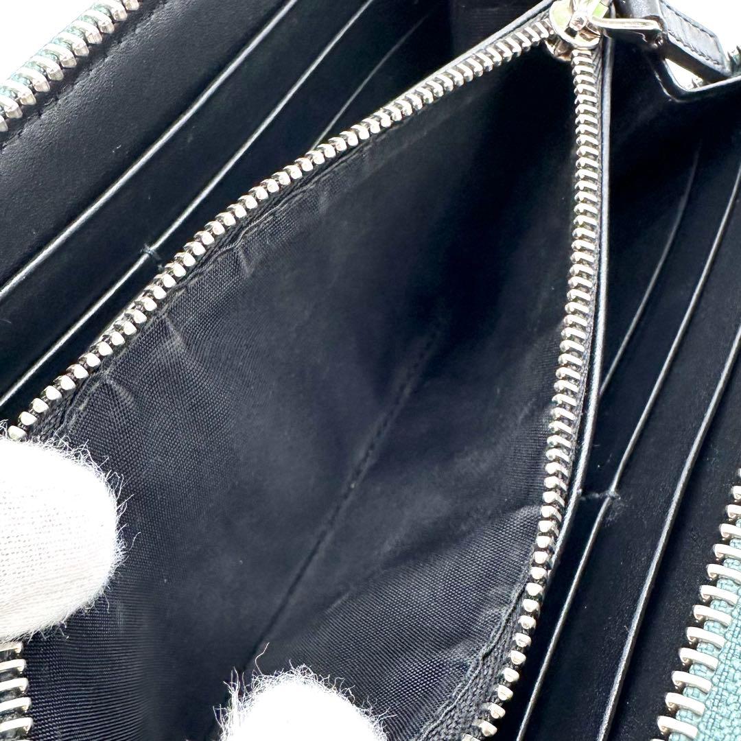 Bvlgari Long Wallet