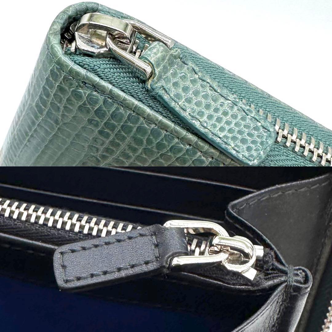 Bvlgari Long Wallet