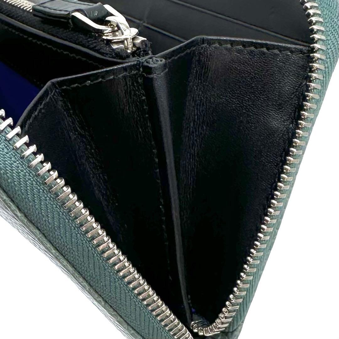 Bvlgari Long Wallet