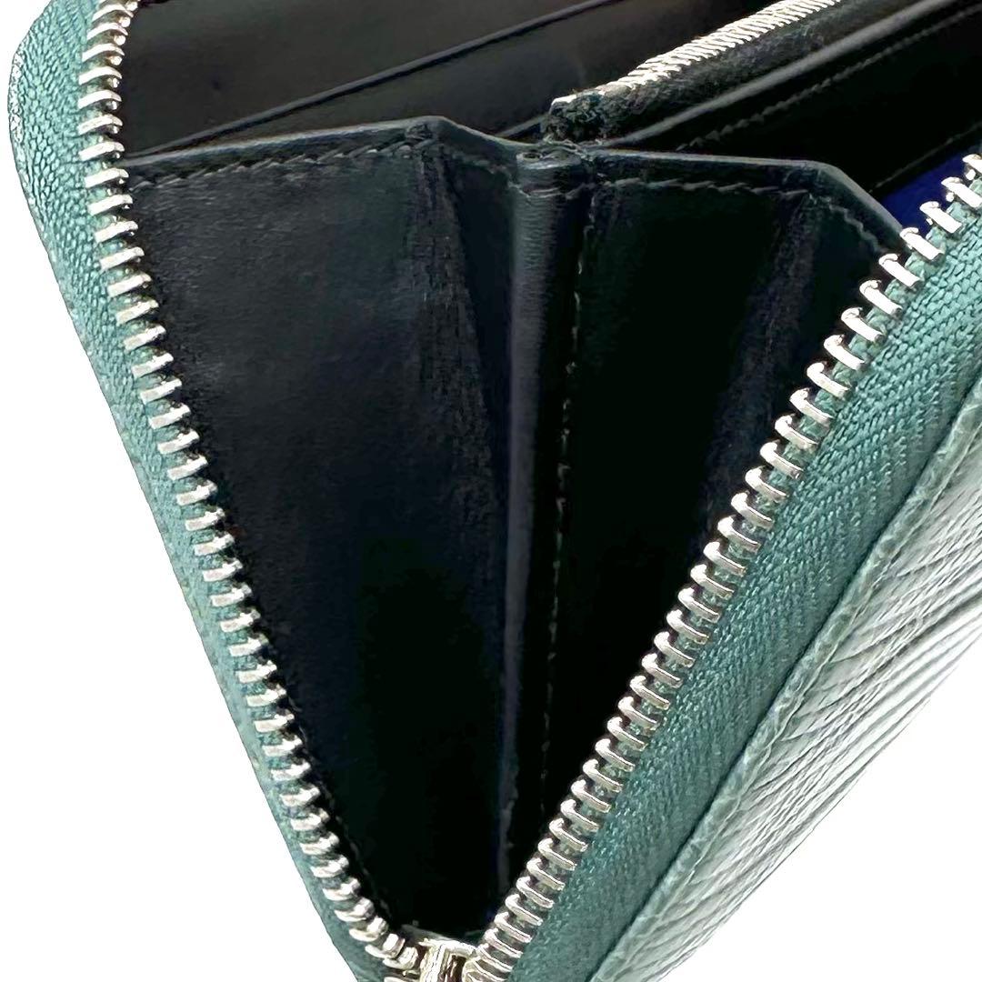 Bvlgari Long Wallet