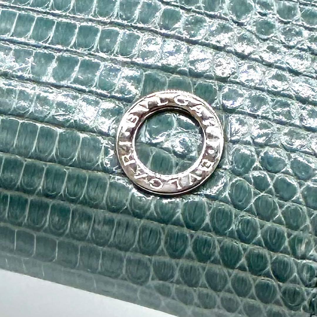 Bvlgari Long Wallet