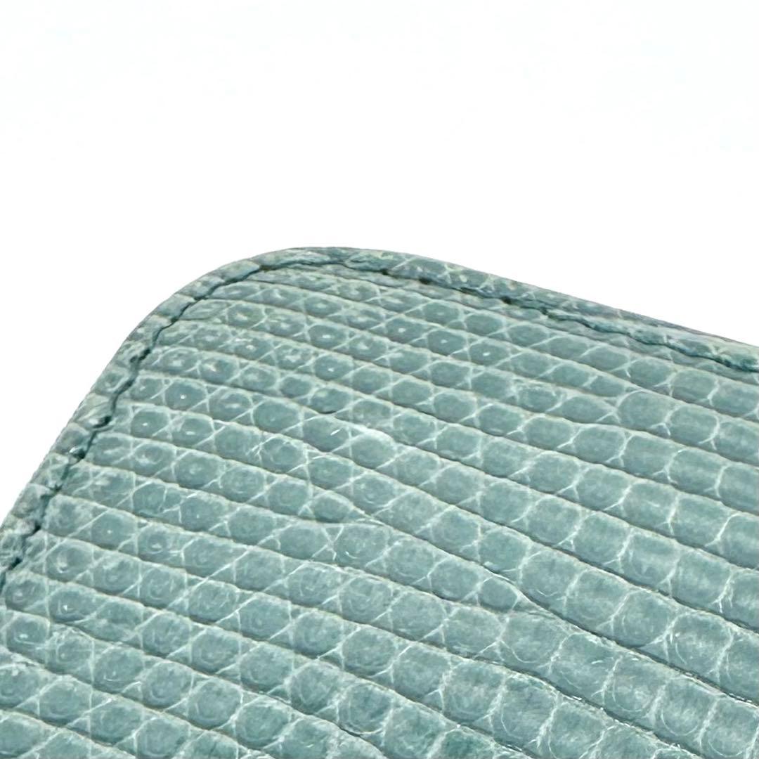 Bvlgari Long Wallet