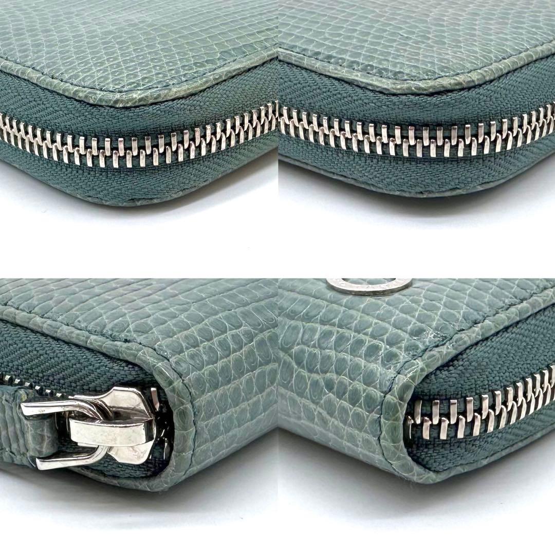 Bvlgari Long Wallet