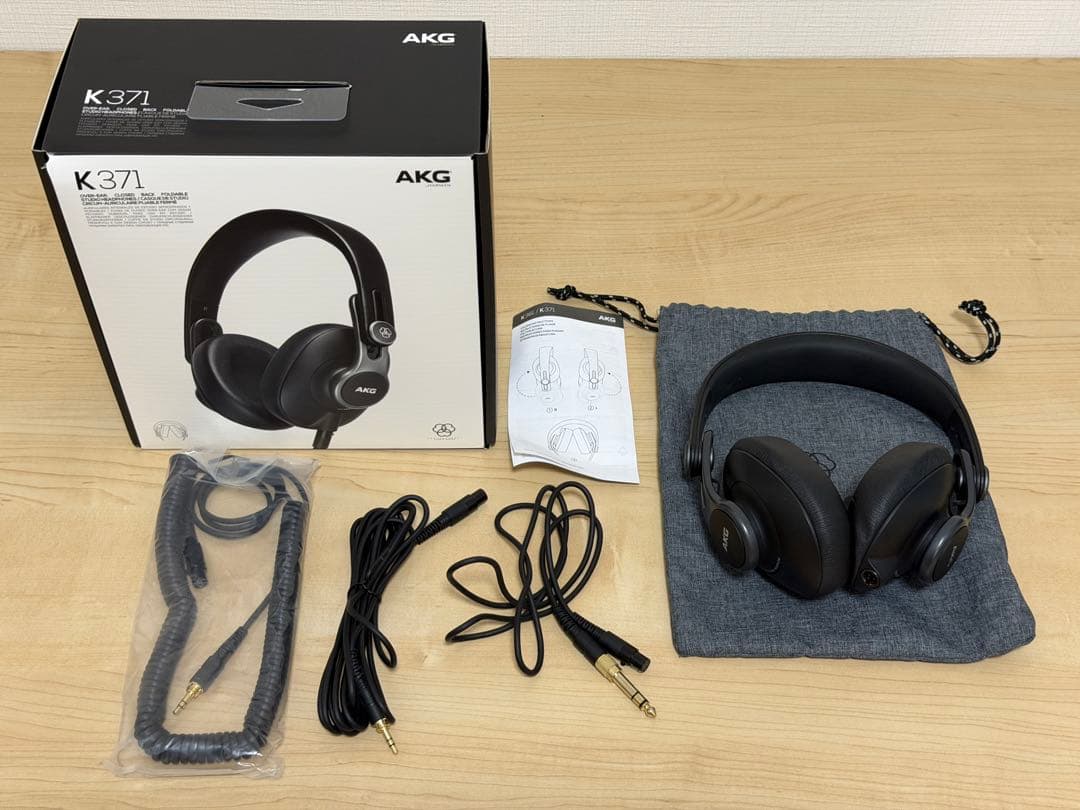Akg Wired Headphone K371