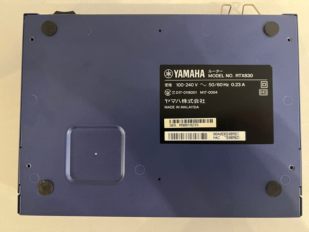 Yamaha Other Rtx830 Vpn