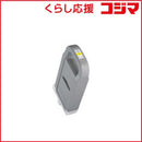 Canon Ink Cartridge/Refilled Pfi-707Y