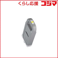 Canon Ink Cartridge/Refilled Pfi-707Y