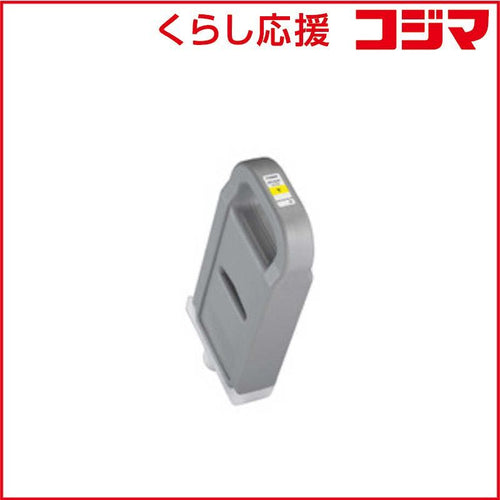 Canon Ink Cartridge/Refilled Pfi-707Y