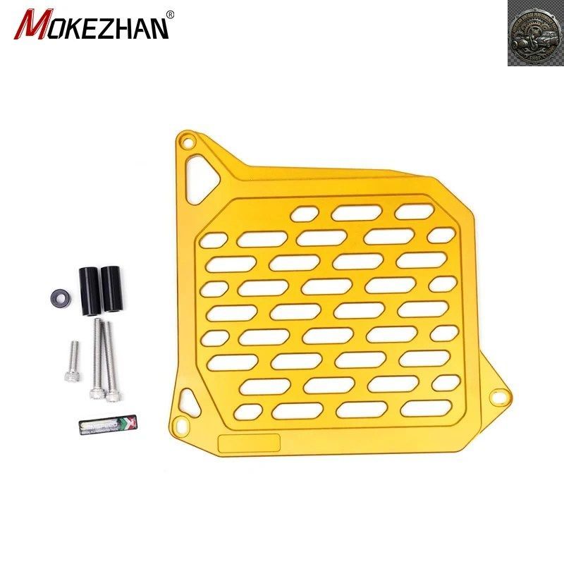 No Brand Others Yamaha Nmax155 2025+ Radiator Grille Cover Water Tank Guard