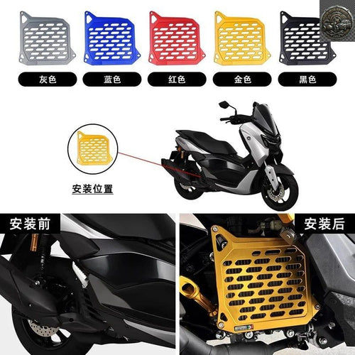 No Brand Others Yamaha Nmax155 2025+ Radiator Grille Cover Water Tank Guard