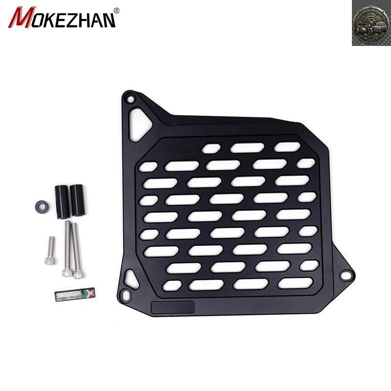 No Brand Others Yamaha Nmax155 2025+ Radiator Grille Cover Water Tank Guard