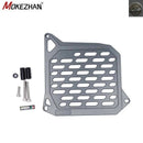 No Brand Others Yamaha Nmax155 2025+ Radiator Grille Cover Water Tank Guard