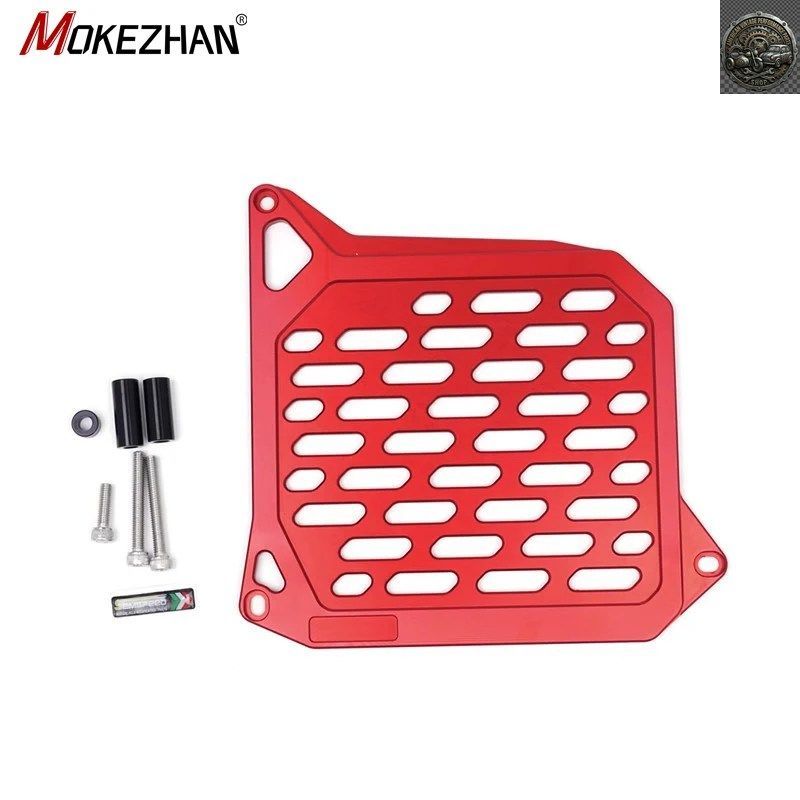No Brand Others Yamaha Nmax155 2025+ Radiator Grille Cover Water Tank Guard