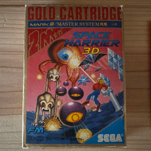 Games Sega Space Harrier 3D Mark Iii Master