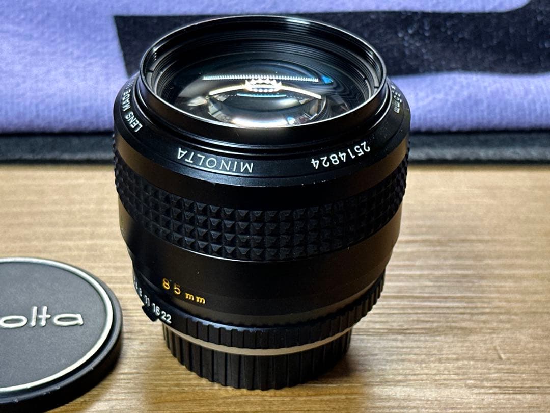 Minolta Lens (Single Focus) Mc Rokkor F/1.7