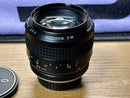 Minolta Lens (Single Focus) Mc Rokkor F/1.7