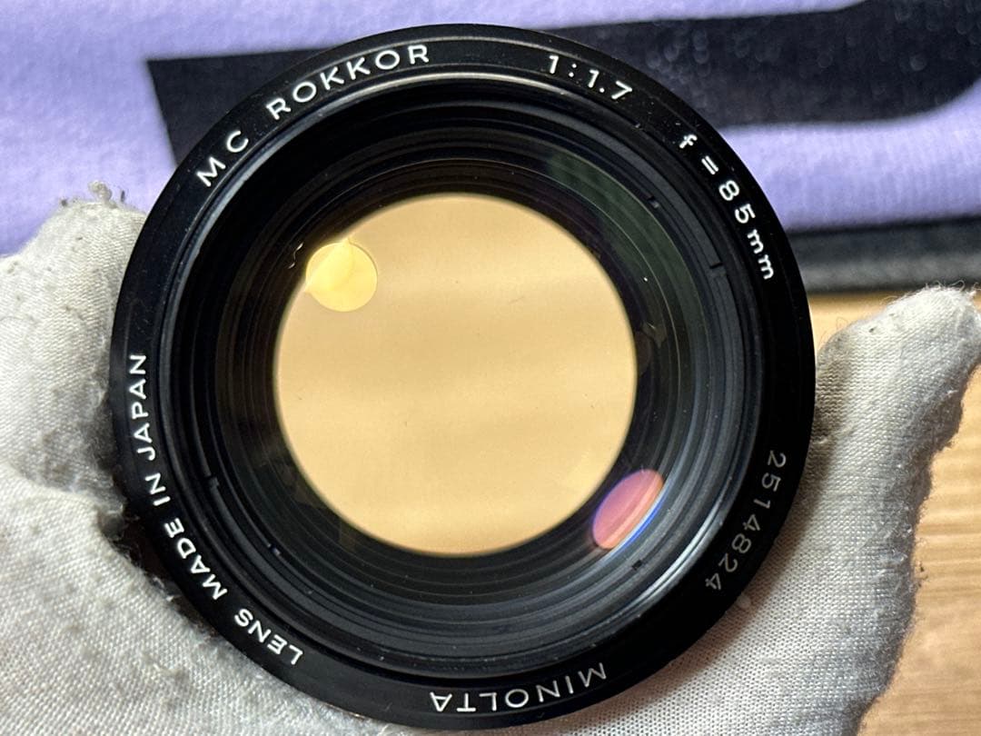 Minolta Lens (Single Focus) Mc Rokkor F/1.7