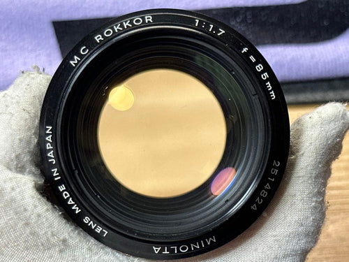 Minolta Lens (Single Focus) Mc Rokkor F/1.7