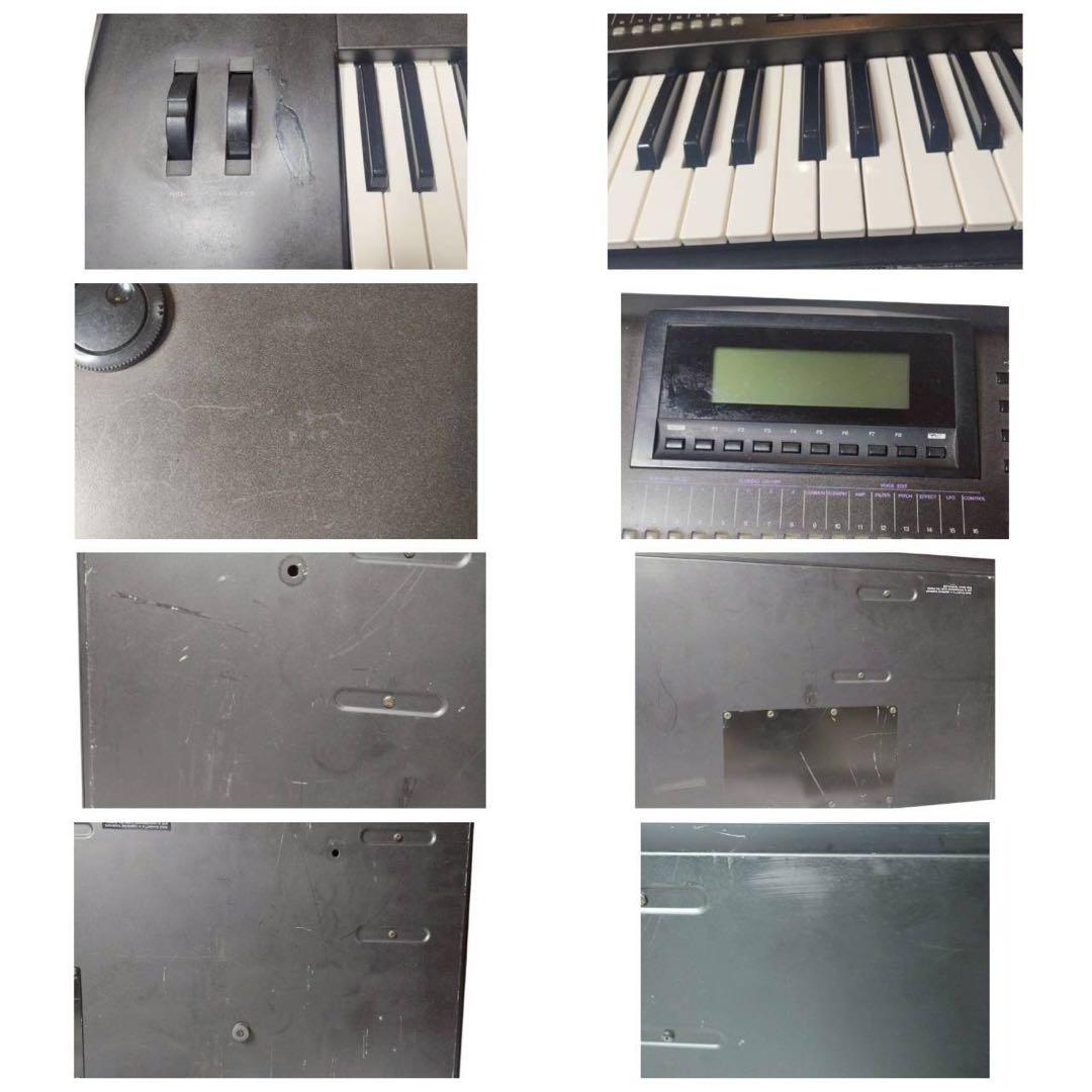 Yamaha Analog Synthesizers 251 W7 61