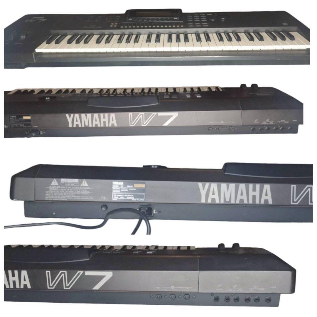 Yamaha Analog Synthesizers 251 W7 61