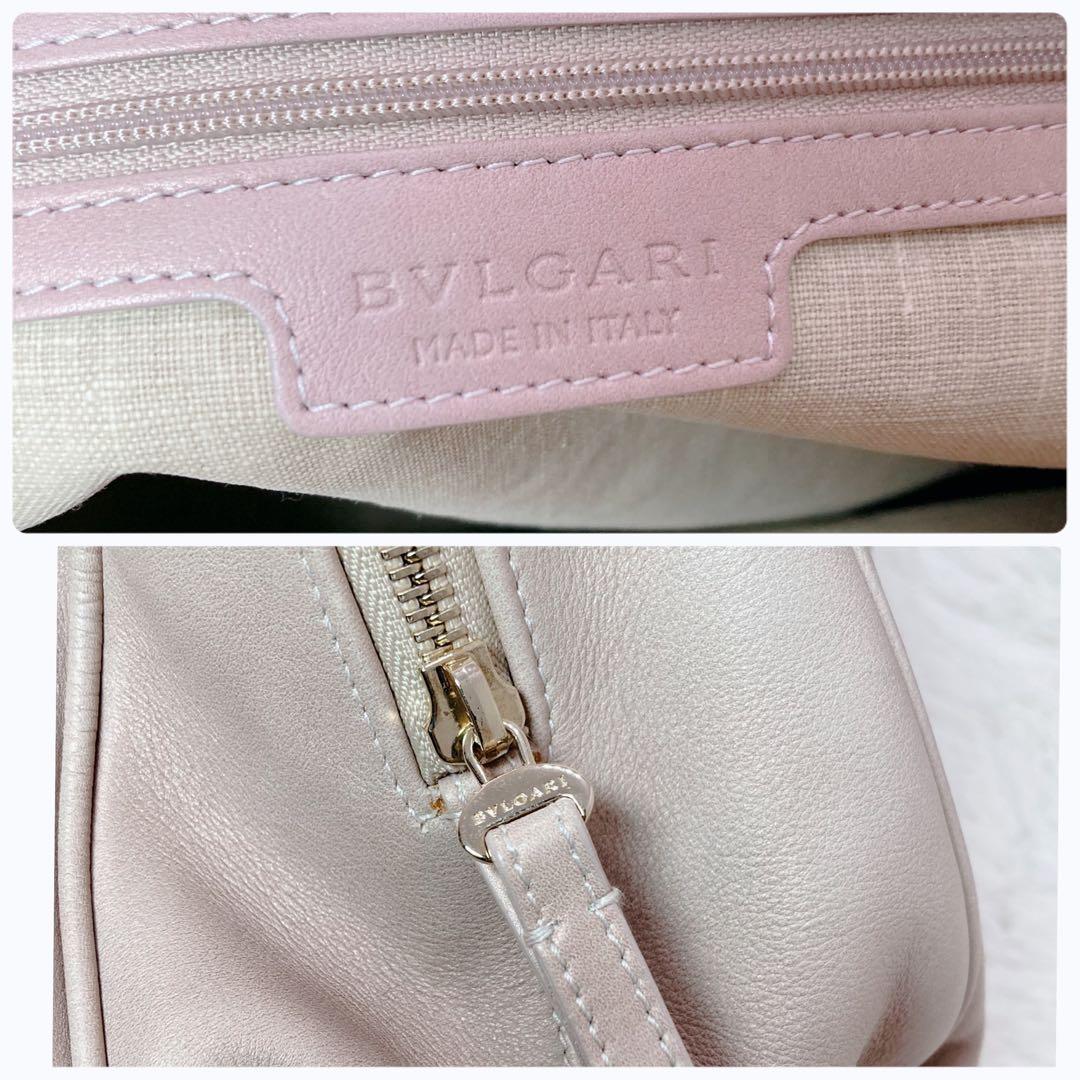 Bvlgari Tote Bag