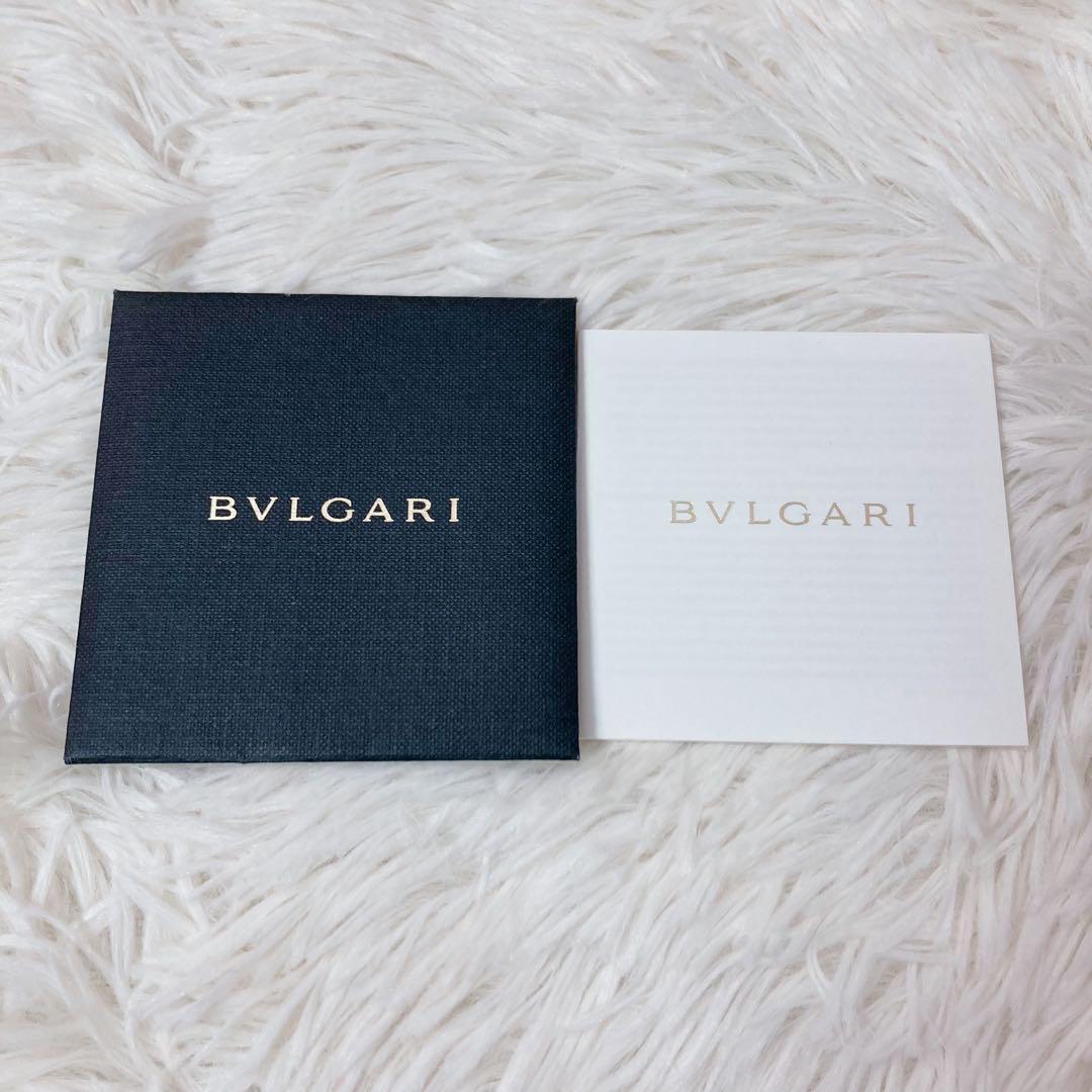 Bvlgari Tote Bag