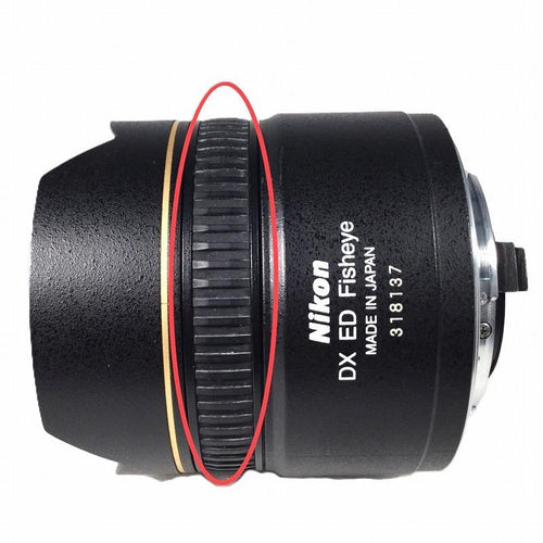 Nikon Lens (Single Focus) Dx Af Fisheye Ed 10.5/2.8G