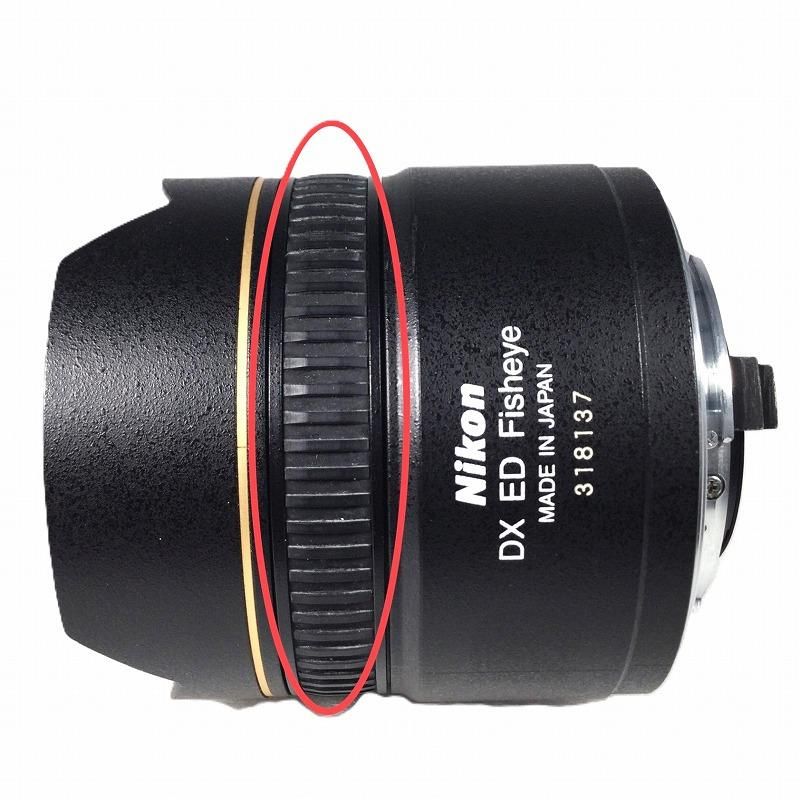 Nikon Lens (Single Focus) Dx Af Fisheye Ed 10.5/2.8G