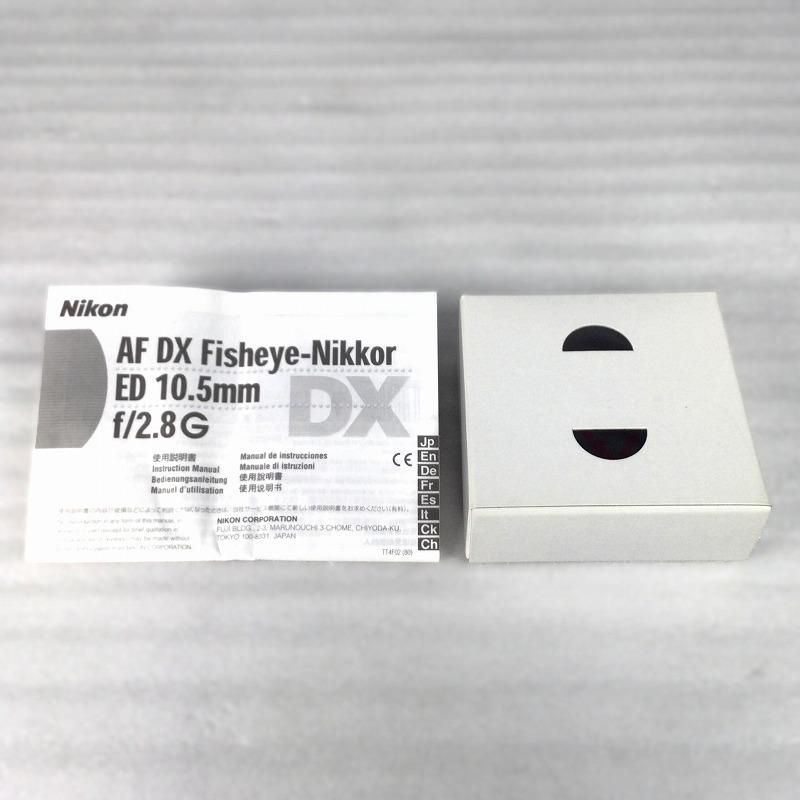 Nikon Lens (Single Focus) Dx Af Fisheye Ed 10.5/2.8G