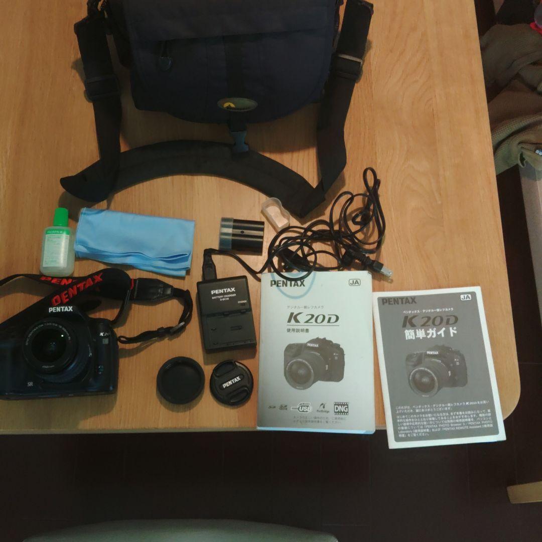 Pentax Digital Slrs K20D