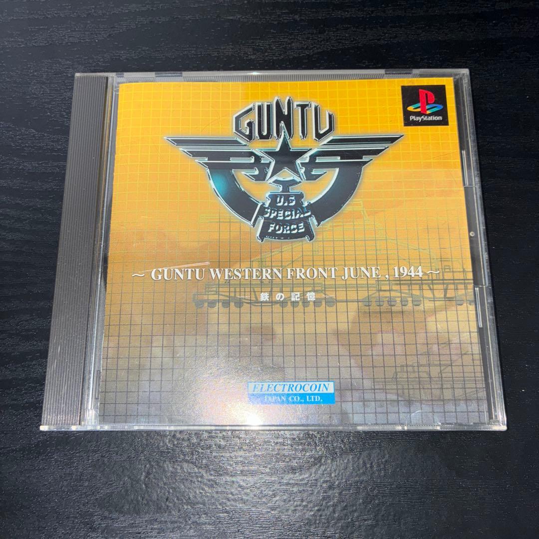Playstation Games Ps1 Gunt Western