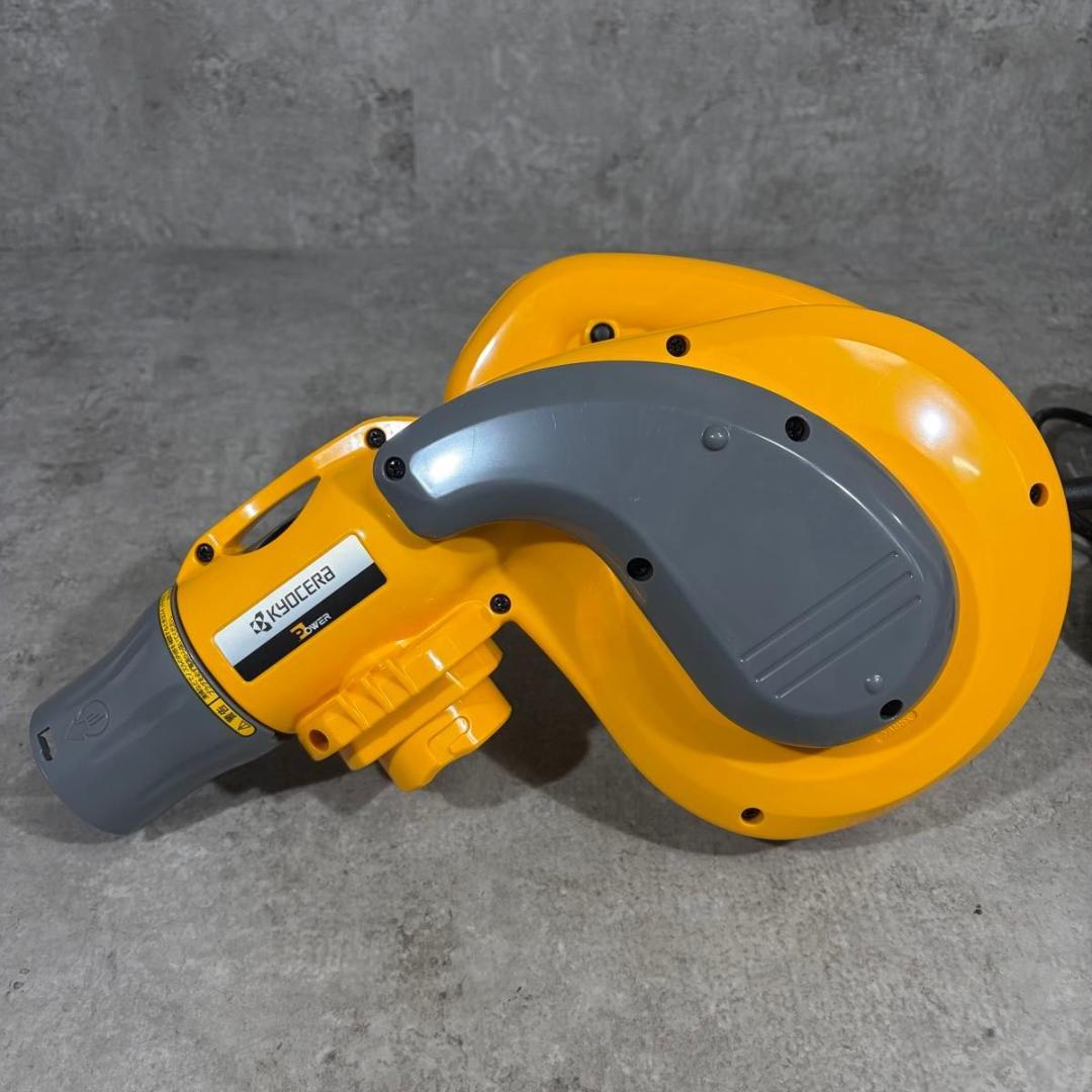 Kyocera Dust Collectors Blowers Psv-600