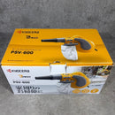 Kyocera Dust Collectors Blowers Psv-600
