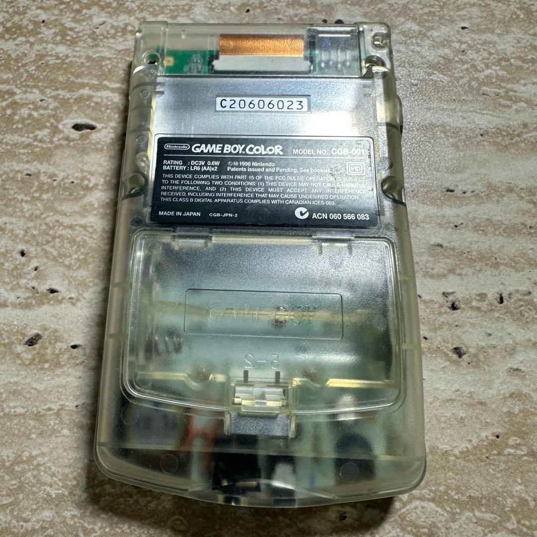 Gameboy Consoles 6632
