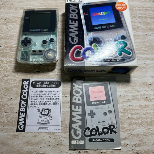 Gameboy Consoles 6632