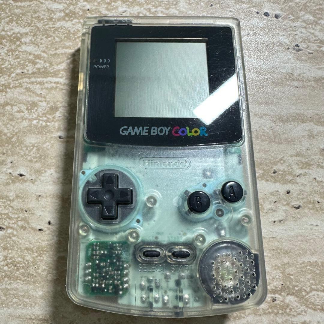 Gameboy Consoles 6632