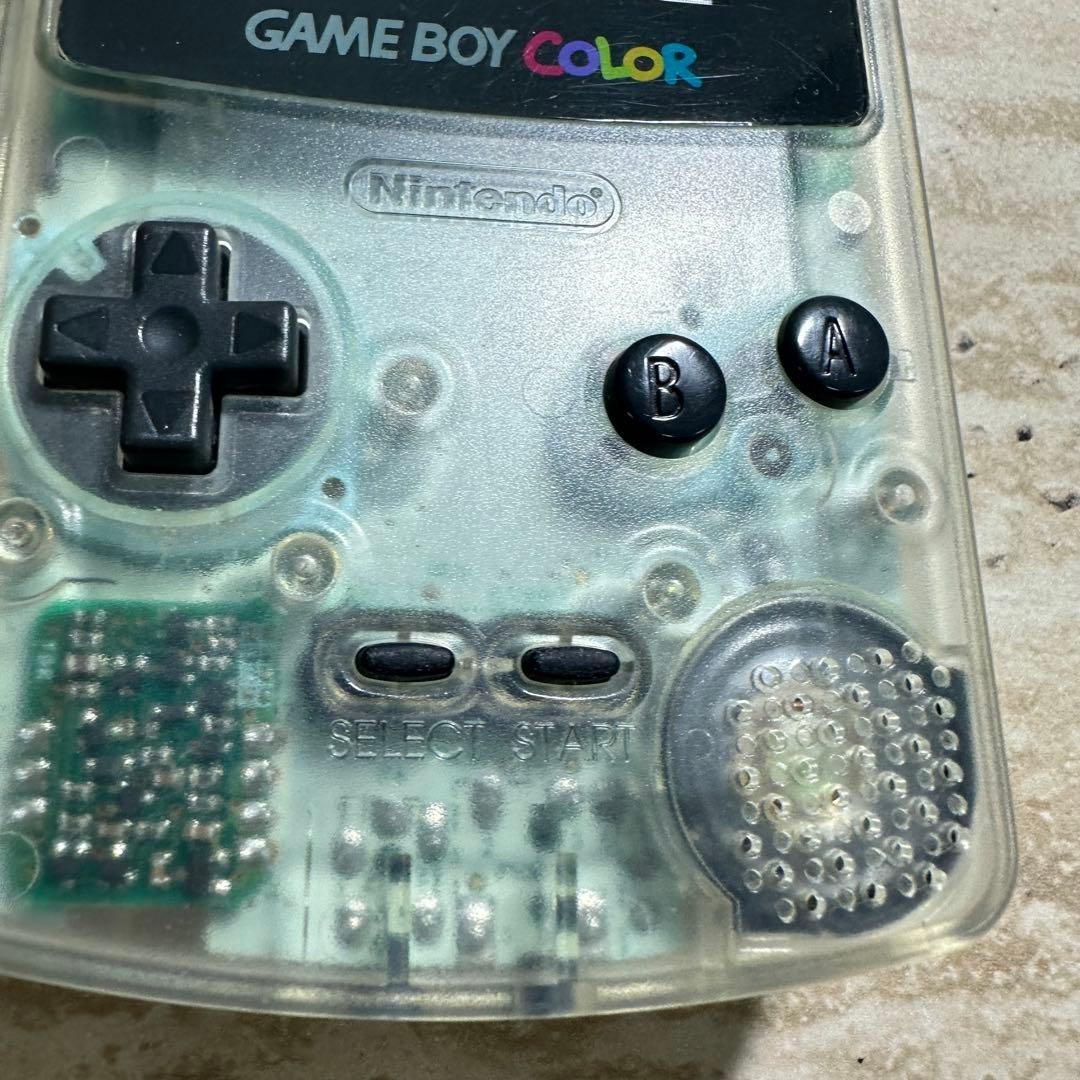 Gameboy Consoles 6632